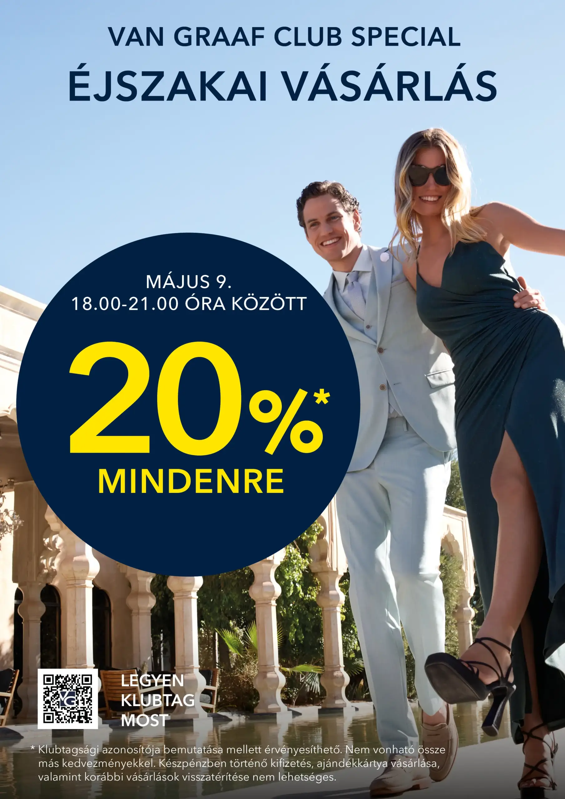 Peek & Cloppenburg Flyer