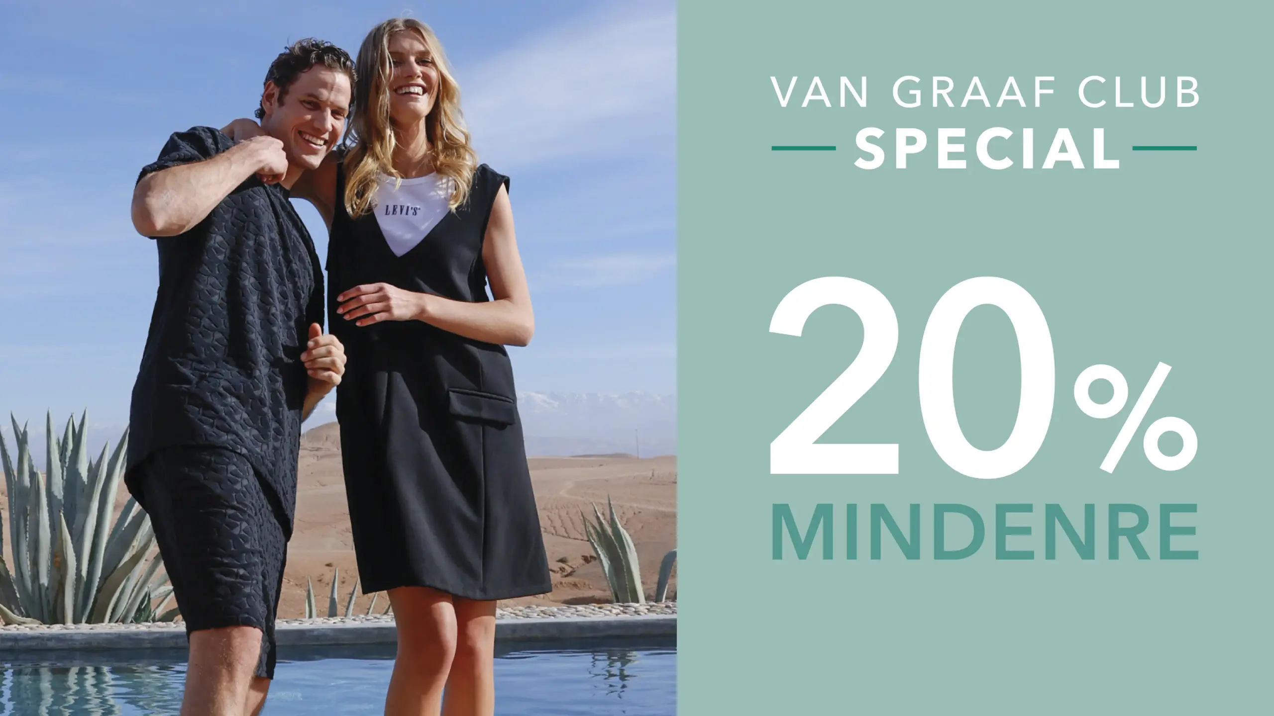 Peek & Cloppenburg Flyer