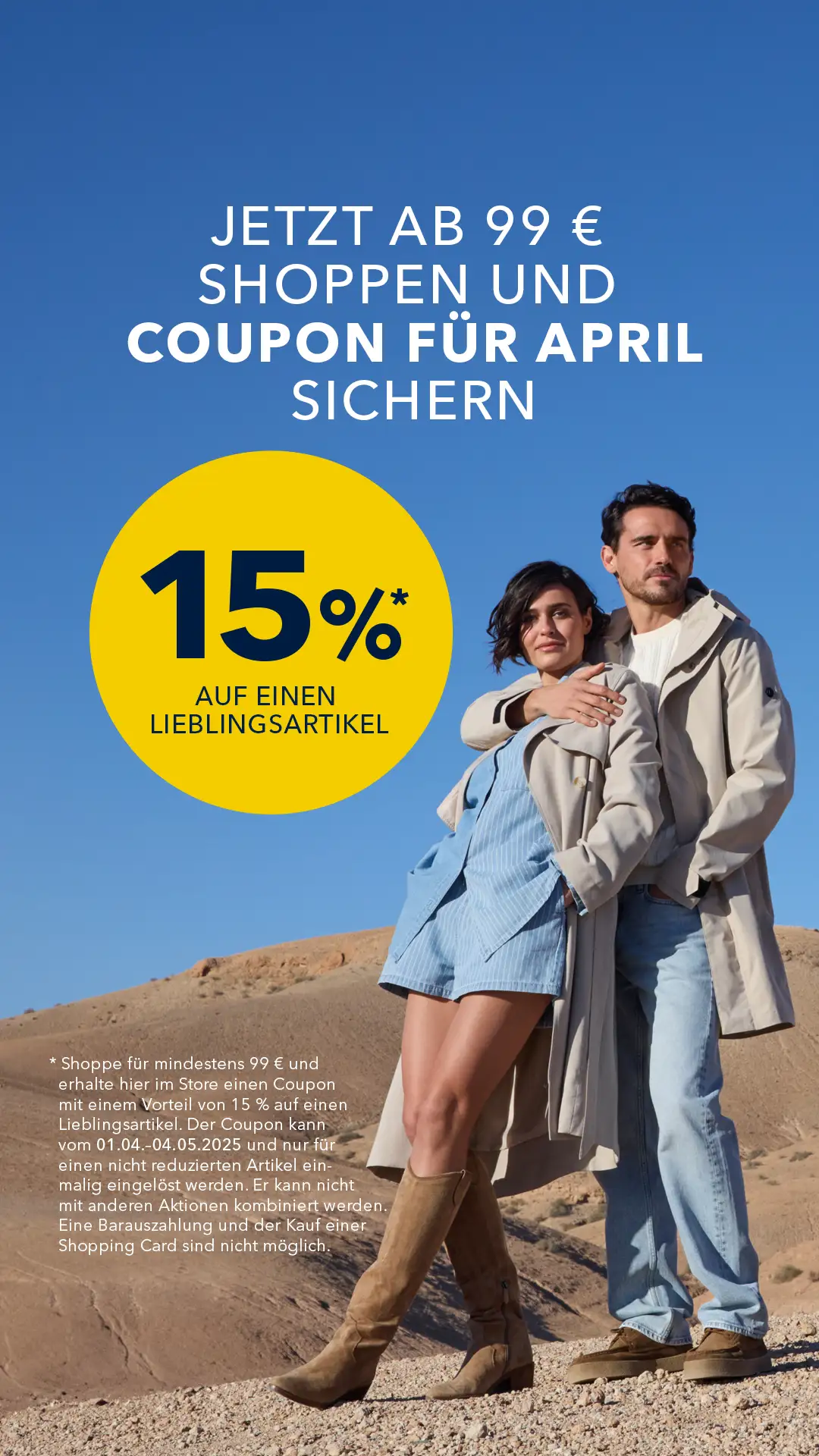 Peek & Cloppenburg Flyer